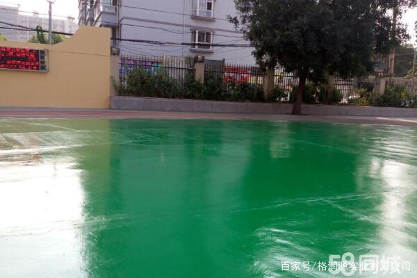 秦都 地坪漆翻新维修